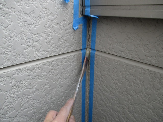 プライマー塗布